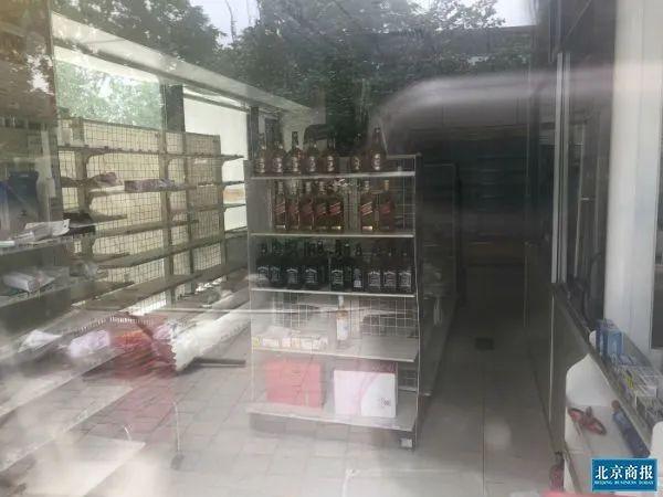 漯河惊爆：最新杀人案进展，嫌疑犯动向追踪！