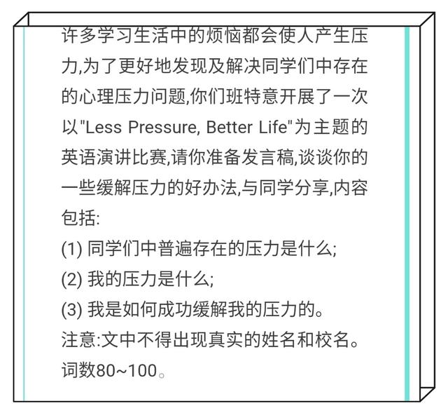 最新国内新闻 第23页