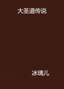 最新国内新闻 第10页