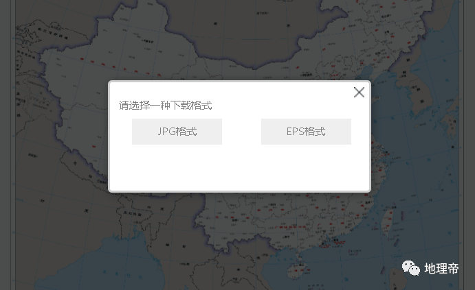 探索最新版中国电子地图，一键免费下载，尽享地理信息新体验