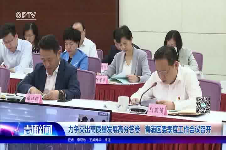 李学民最新动态速览：揭秘热点事件与独家资讯