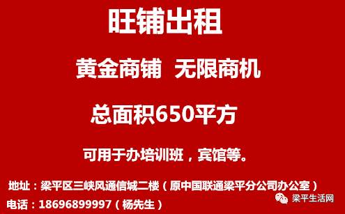 墨艺技师招聘资讯速递：最新岗位招聘信息发布